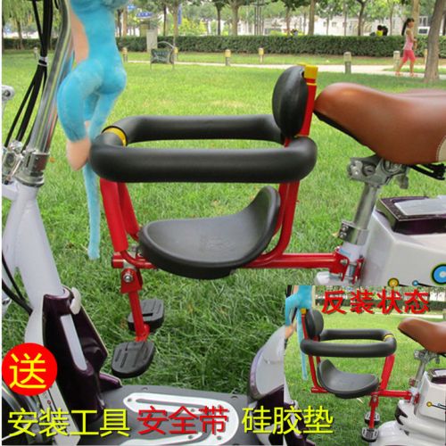 siège enfants pour vélo - Ref 2422495