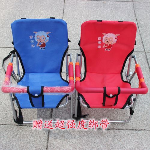 siège enfants pour vélo - Ref 2422729