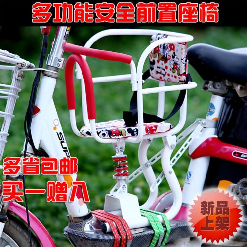 siège enfants pour vélo - Ref 2422752