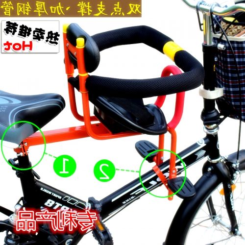 siège enfants pour vélo - Ref 2422939