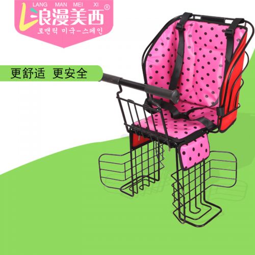 siège enfants pour vélo - Ref 2423103