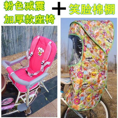 siège enfants pour vélo - Ref 2423306