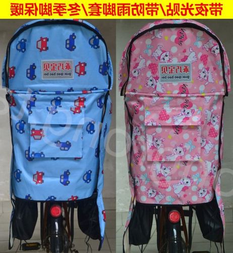 siège enfants pour vélo - Ref 2423357