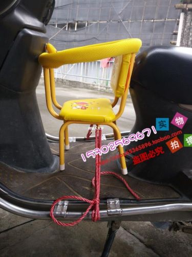 siège enfants pour vélo - Ref 2423485
