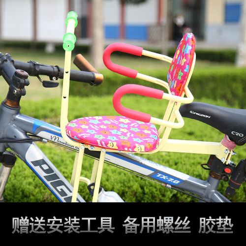 siège enfants pour vélo - Ref 2423495