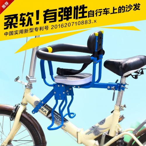 siège enfants pour vélo - Ref 2423549