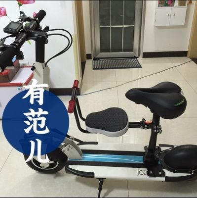 siège enfants pour vélo - Ref 2423577