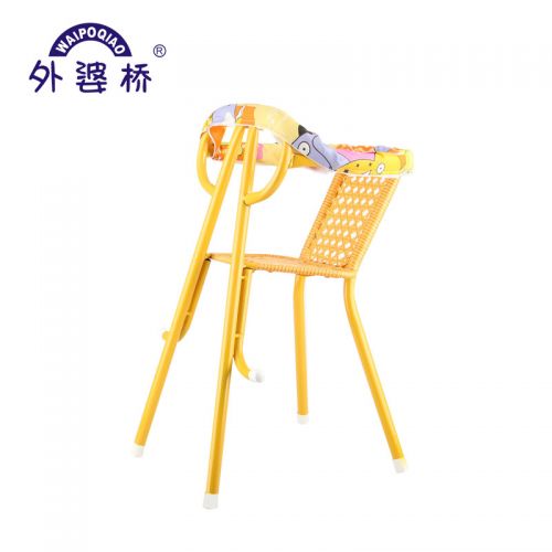 siège enfants pour vélo - Ref 2423644
