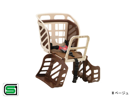 siège enfants pour vélo - Ref 2423763