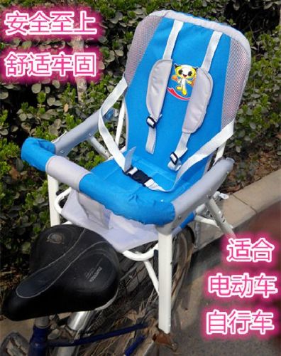 siège enfants pour vélo - Ref 2423793
