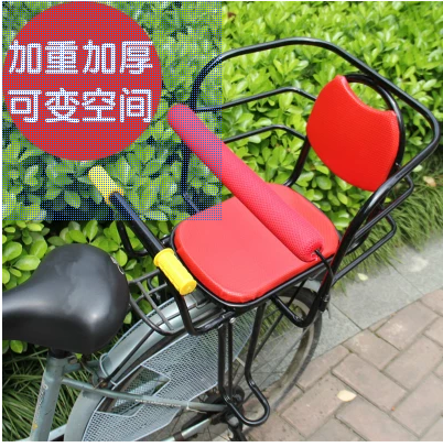 siège enfants pour vélo - Ref 2423939