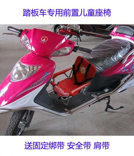 siège enfants pour vélo - Ref 2424000