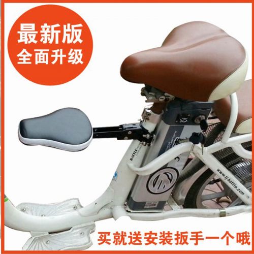 siège enfants pour vélo - Ref 2424040