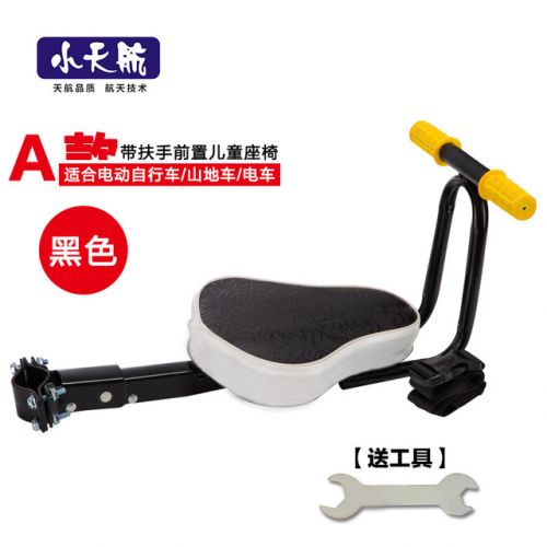 siège enfants pour vélo - Ref 2424125