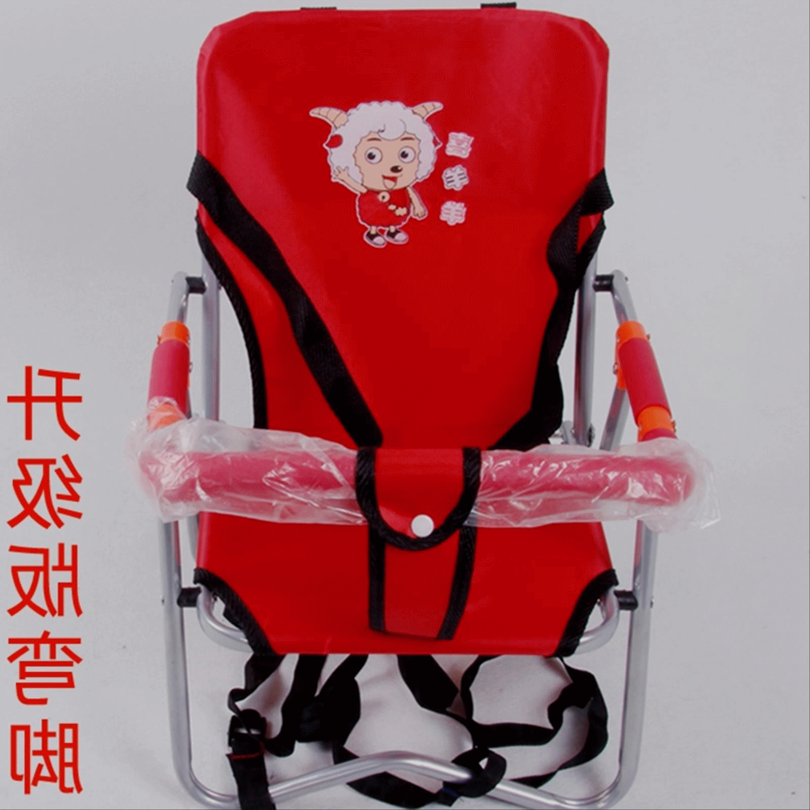 siège enfants pour vélo - Ref 2424169