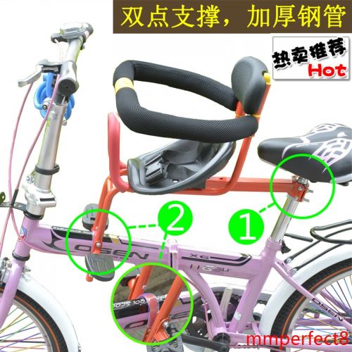siège enfants pour vélo - Ref 2424223