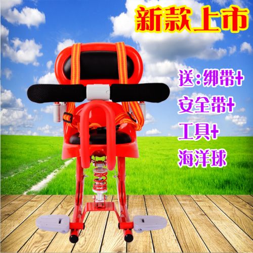 siège enfants pour vélo - Ref 2424436