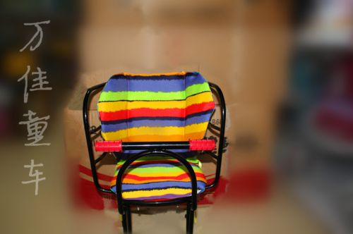 siège enfants pour vélo - Ref 2424468