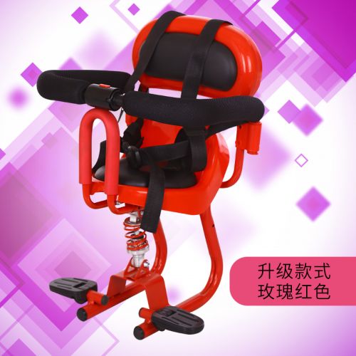 siège enfants pour vélo - Ref 2424520