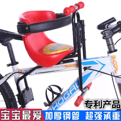siège enfants pour vélo - Ref 2424575