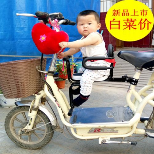 siège enfants pour vélo - Ref 2424650