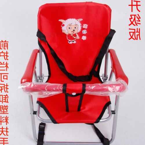 siège enfants pour vélo - Ref 2424722