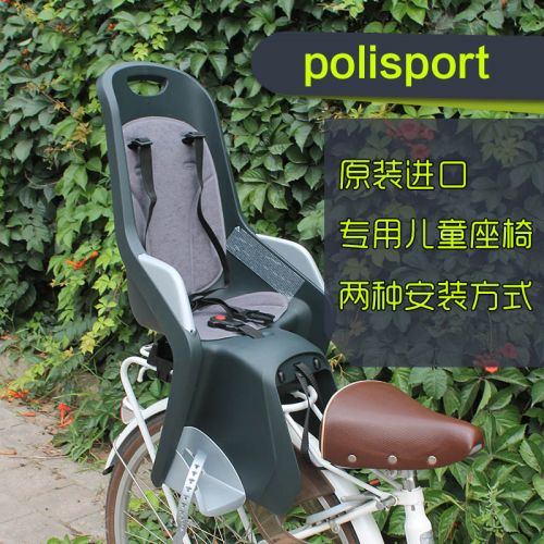 siège enfants pour vélo POLISPORT - Ref 2424744