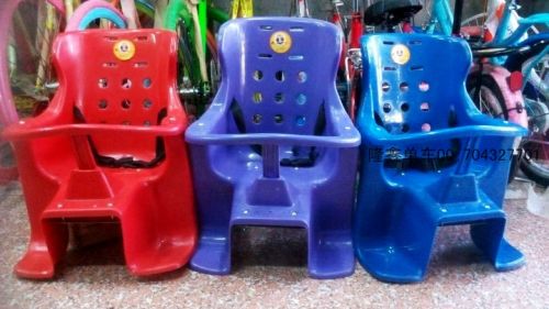 siège enfants pour vélo - Ref 2424937