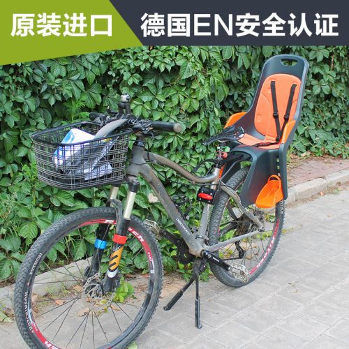 siège enfants pour vélo POLISPORT - Ref 2424953
