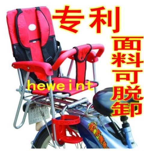 siège enfants pour vélo - Ref 2424960