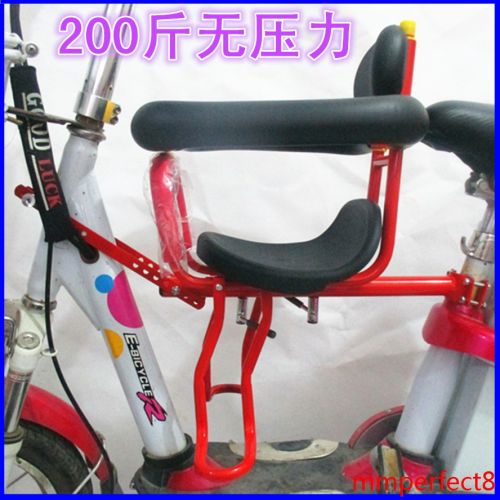 siège enfants pour vélo - Ref 2425126