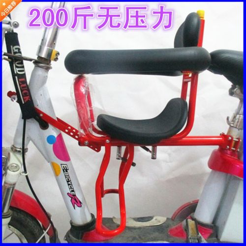 siège enfants pour vélo - Ref 2425228