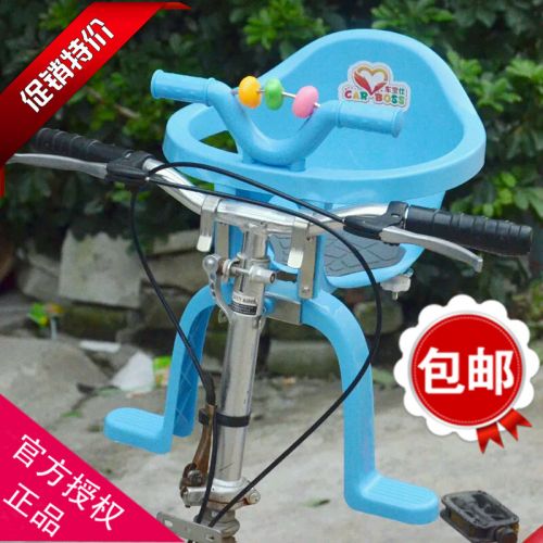 siège enfants pour vélo - Ref 2425323