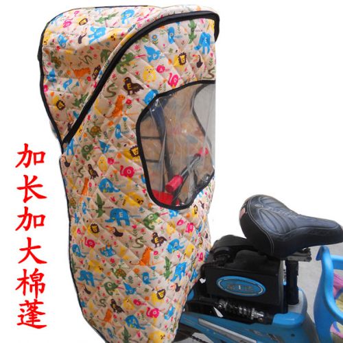 siège enfants pour vélo - Ref 2425367