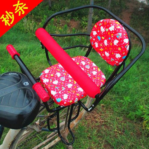 siège enfants pour vélo - Ref 2425382