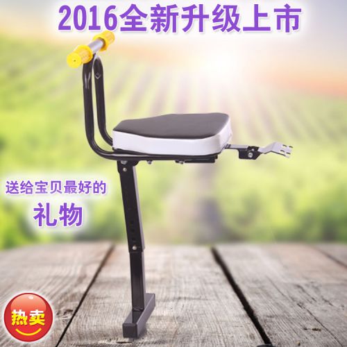 siège enfants pour vélo - Ref 2425404