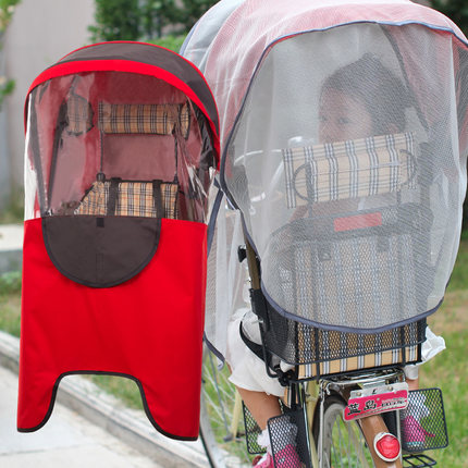 siège enfants pour vélo - Ref 2425434