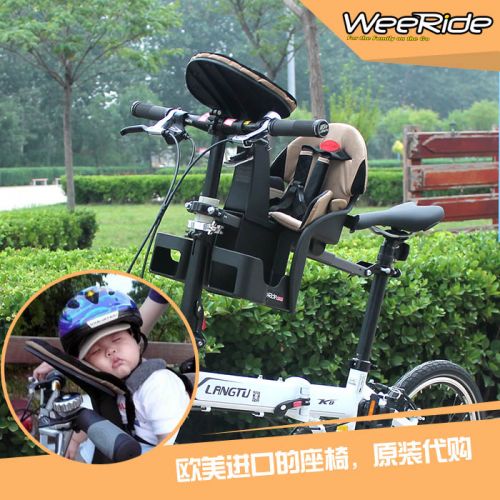 siège enfants pour vélo - Ref 2425439