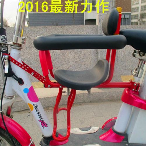 siège enfants pour vélo en fer - Ref 2425440