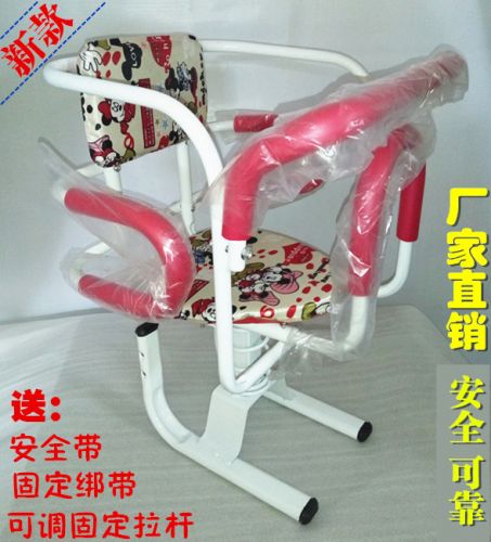 siège enfants pour vélo - Ref 2425456