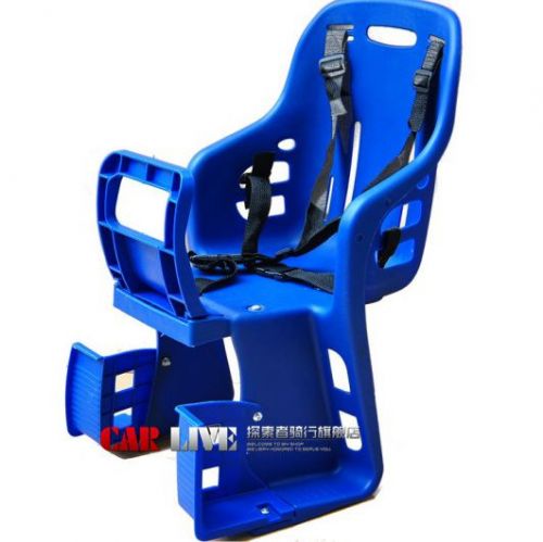 siège enfants pour vélo - Ref 2425471