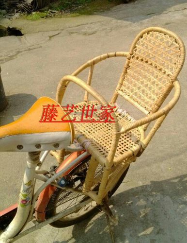 siège enfants pour vélo - Ref 2425484