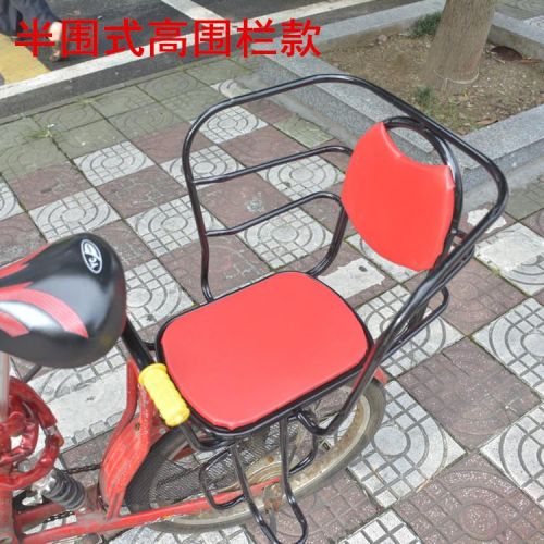 siège enfants pour vélo - Ref 2425592