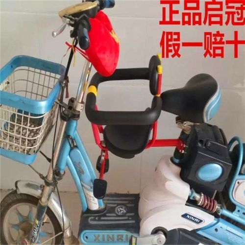 siège enfants pour vélo - Ref 2425600