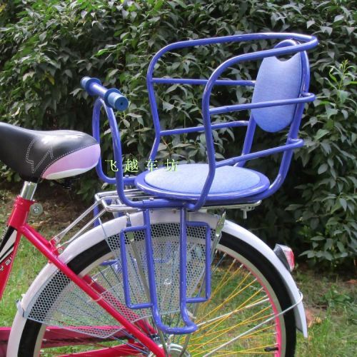 siège enfants pour vélo - Ref 2425711