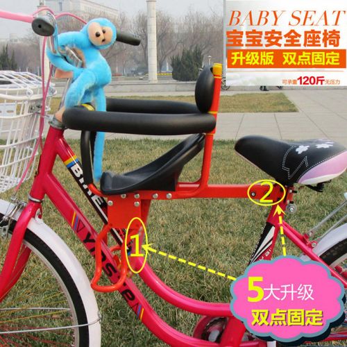 siège enfants pour vélo - Ref 2425784