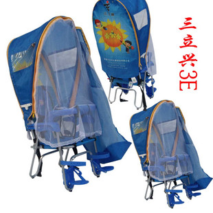 siège enfants pour vélo - Ref 2425815