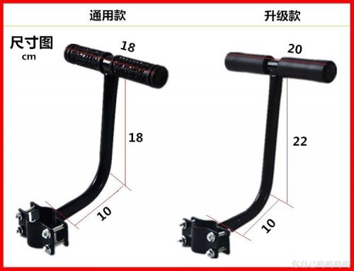 siège enfants pour vélo - Ref 2425880