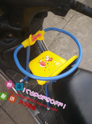 siège enfants pour vélo - Ref 2425919