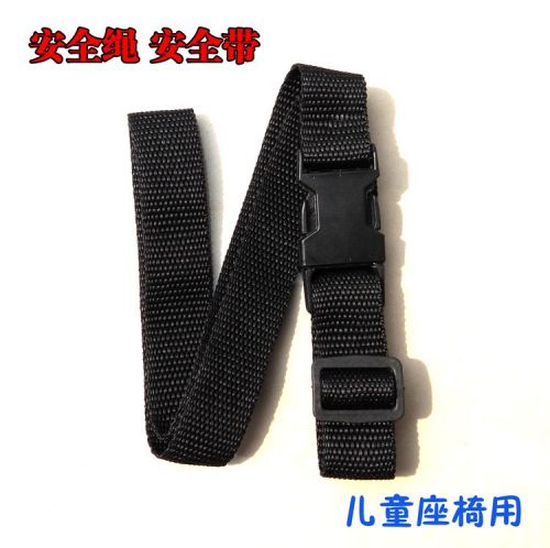 siège enfants pour vélo - Ref 2425941